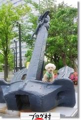 にほんブログ村 犬ブログ トイプードルへ
