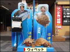 にほんブログ村 犬ブログ ウィペットへ