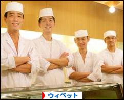 にほんブログ村 犬ブログ ウィペットへ