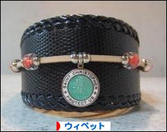 にほんブログ村 犬ブログ ウィペットへ