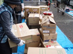 10.10furimat-b1.jpg