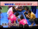 ナニコレ珍百景 無料動画～狭すぎる売り地&デカすぎる物件の不動産の珍百景も～120321
