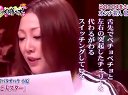 負け犬勝ち犬_KOZY'S_NIGHT 無料動画～女性が己の秘められた情事を執筆！官能小説番付～120321