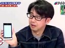 アメトーーク 無料動画～DVD19・20・21巻発売記念SP～120322