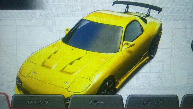 Rx 7 Type R Fd3s ネオ湾岸ミッドナイト