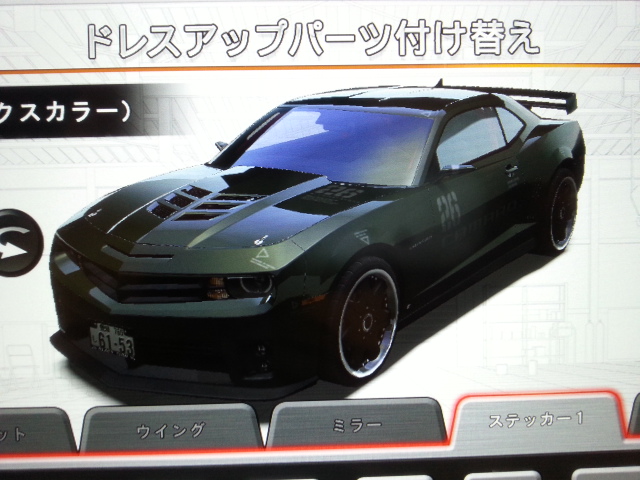 Camaro Ss Rs ネオ湾岸ミッドナイト