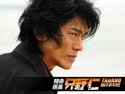 クリックすると新しいウィンドウで開きます