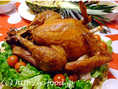 roastturkey.jpg