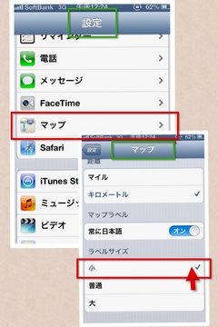 i_20121003午後04562812.jpg