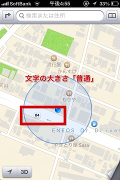 i_20121004午前06053684.jpg