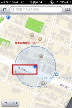 i_20121004午前06053689.jpg