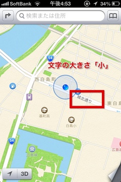 i_20121004午前06053693.jpg