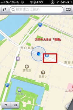 i_20121004午前06053698.jpg
