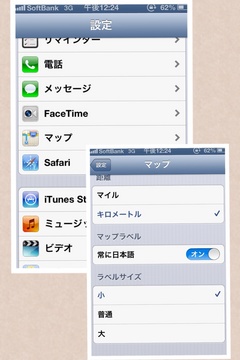 i_20121004午前06053702.jpg