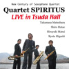 Quartet Spiritus - カルテット・スピリタス ライヴ