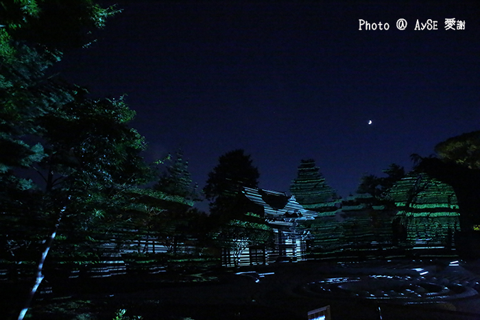 高台寺 燈明会 百鬼夜行展