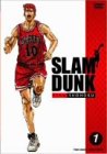 SLAM DUNK VOL.1