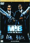 メン・イン・ブラック コレクターズ・エディション