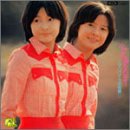 小さな恋のメロディー -ザ・リリーズの世界-(紙ジャケット仕様)