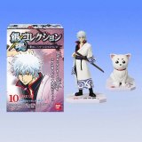 銀魂コレクション「銀コレ」っつーことでよろしく！