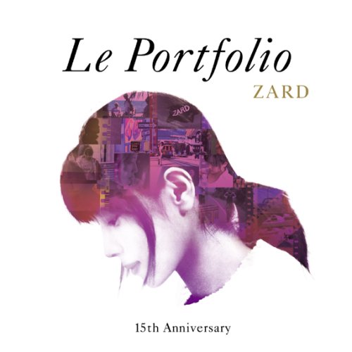 ZARD15周年写真集「Le Portfolio -ル・ポルトフォリオ-」