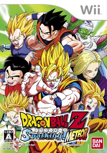 ｐｓ２ ｗｉｉ ドラゴンボールｚスパーキングメテオ攻略１１ 流星武闘書の裏技とか小ネタとか 情報サイト ほぼ日刊 俺ブログ