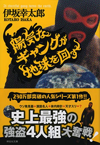 商品