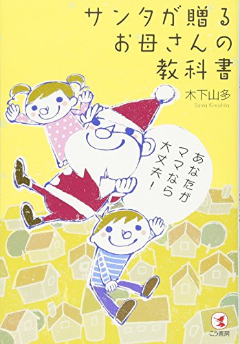 商品