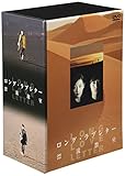 ロング・ラブレター ~漂流教室~ DVD-BOX