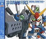 SDガンダムフォース オリジナルサウンドトラック+