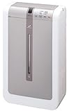 HITACHI 衣類乾燥 除湿機 クリアシルバー The 速乾 RD-18TX-S