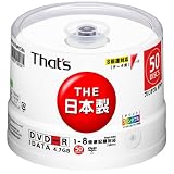 That's データ用DVD-Rプリンタブル 4.7GB 8倍速 50枚入り DVD-R47WPYSBA
