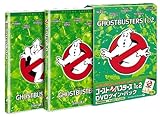 ゴーストバスターズ 1&2 ツインパック (初回限定生産)