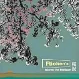 桜涙