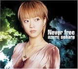 Never free