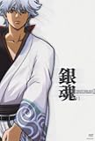 銀魂 1 通常版