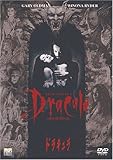 ドラキュラ
