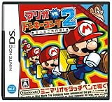 マリオvs.ドンキーコング 2 ミニミニ大行進!