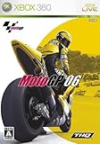MotoGP ’06