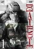 DEATH NOTE 1