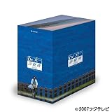 Dr.コトー診療所 2006 DVD-BOX