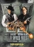 ワイルド・ワイルド・ウエスト 特別版