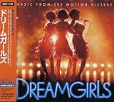 ドリームガールズ オリジナルサウンドトラック