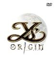 イース オリジン 限定特典版