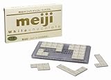 明治ホワイトチョコレートパズル