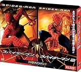 スパイダーマン+スパイダーマン2 DVDツインパック (期間限定生産)