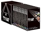 プロフェッショナル 仕事の流儀 第II期 DVD-BOX
