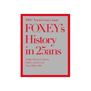FOXEY’s History in 25ans―Noriko ”Daisy Lin” Maeda feature story&e (FG MOOK)