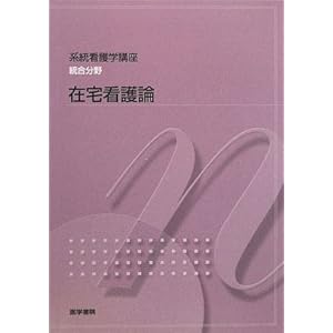 クリックすると新しいウィンドウで開きます