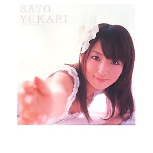 佐藤由加理1st.写真集